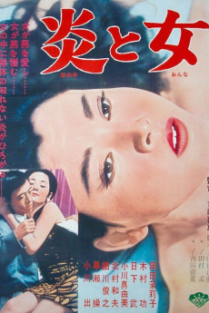 Flame and Women (1967) download