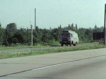 flüstern & SCHREIEN (1988) download