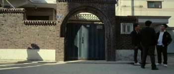 For the New Emperor (2020) download