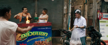 Fountain of Youth (2025) download