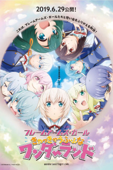 Frame Arms Girl Movie: Kya Kya Ufufu na Wonderland (2019) download
