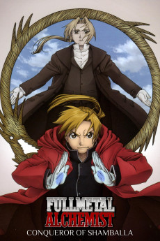 Fullmetal Alchemist the Movie: Conqueror of Shamballa (2005) download