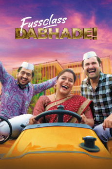 Fussclass Dabhade (2025) download