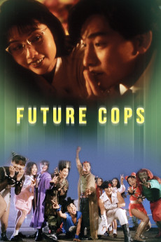 Future Cops (1993) download