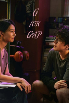 G for Gap (2024) download