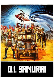 G.I. Samurai (1979) download