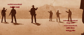 Gam Gam Ganesha (2024) download