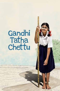 Gandhi Tatha Chettu (2025) download