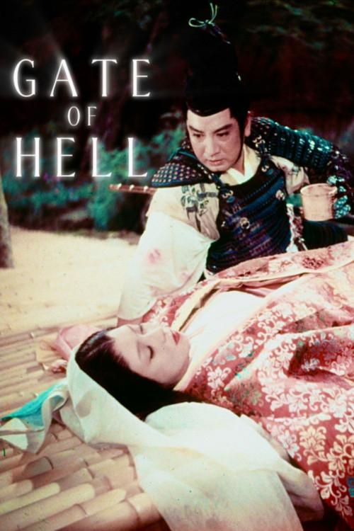 Gate of Hell (1953) download
