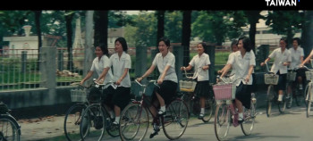 Girls' School (1982) download