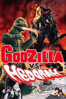 Godzilla vs. Hedorah (1971) download