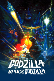 Godzilla vs. SpaceGodzilla (1994) download