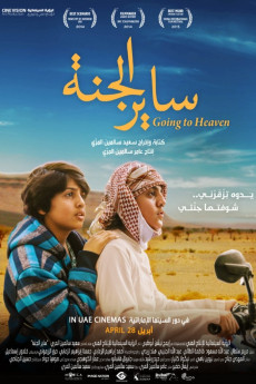 Going to Heaven (2015) download