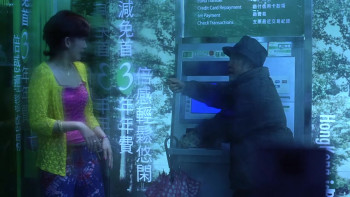 Golden Chicken (2002) download