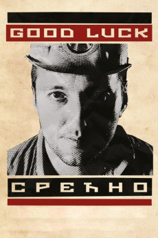 Good Luck (2017) download