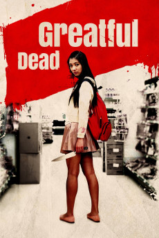 Greatful Dead (2013) download