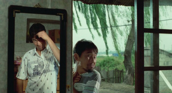 Green Fish (1997) download