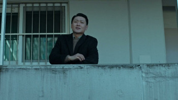 Green Night (2023) download