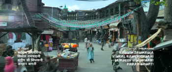 Ground Zero (2025) download