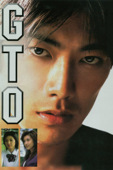 GTO: The Movie (1999) download