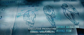 Guardians (2017) download