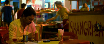 Guilty (2015) download