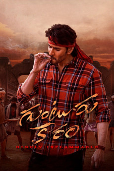 Guntur Kaaram (2024) download