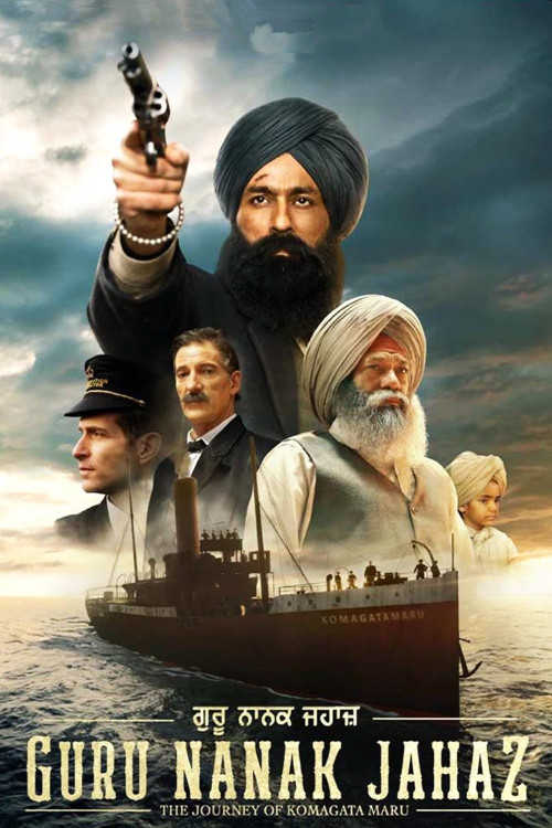 Guru Nanak Jahaz (2025) download