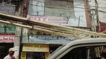 Hacked: The Bangladesh Bank Heist (2018) download