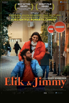 Ha'Kha'ver Ha'Sha'men Shelli (2022) download