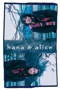 Hana & Alice (2004) download