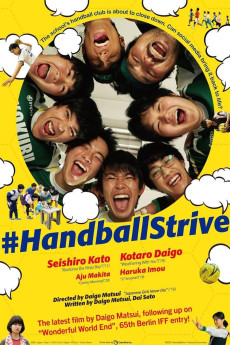 #HandballStrive (2020) download