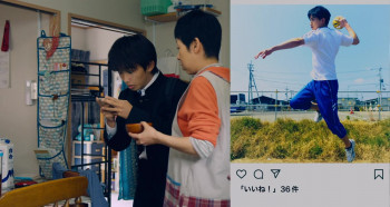 #HandballStrive (2020) download