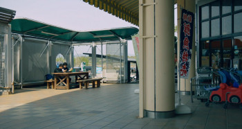 #HandballStrive (2020) download