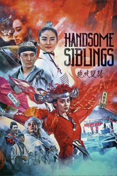 Handsome Siblings (1992) download