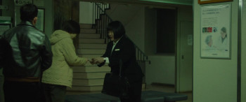 Hard Days (2023) download