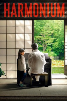 Harmonium (2016) download