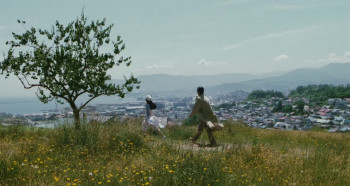 Haruka, Nostalgia (1993) download