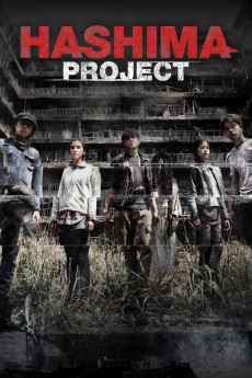 Hashima Project (2013) download