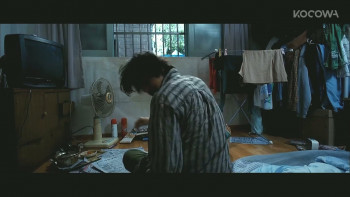 Haunters (2010) download