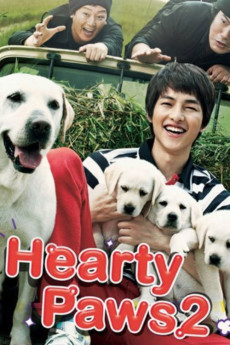 Heart is... 2 (2010) download