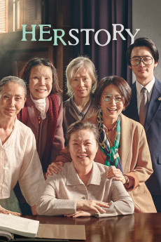 Herstory (2018) download