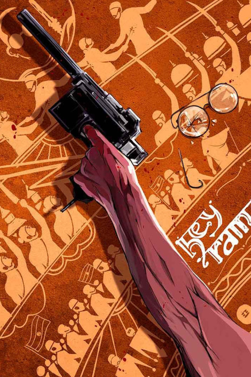 Hey Ram (2000) download