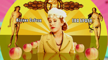 Hitler Goes Kaput! (2008) download