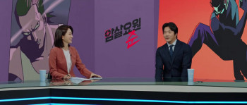 Hitman 2 (2025) download