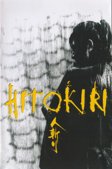 Hitokiri (1969) download