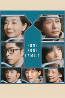 Hong Kong Family (2022) download