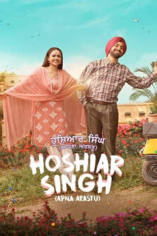 Hoshiar Singh (2025) download