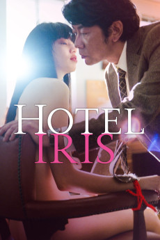 Hotel Iris (2021) download