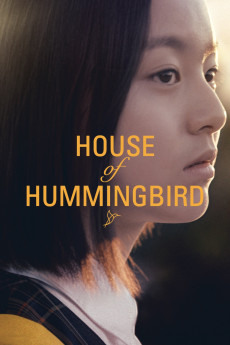 House of Hummingbird (2018) download